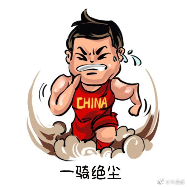奥地利选手奋勇争先，一骑绝尘的简单介绍