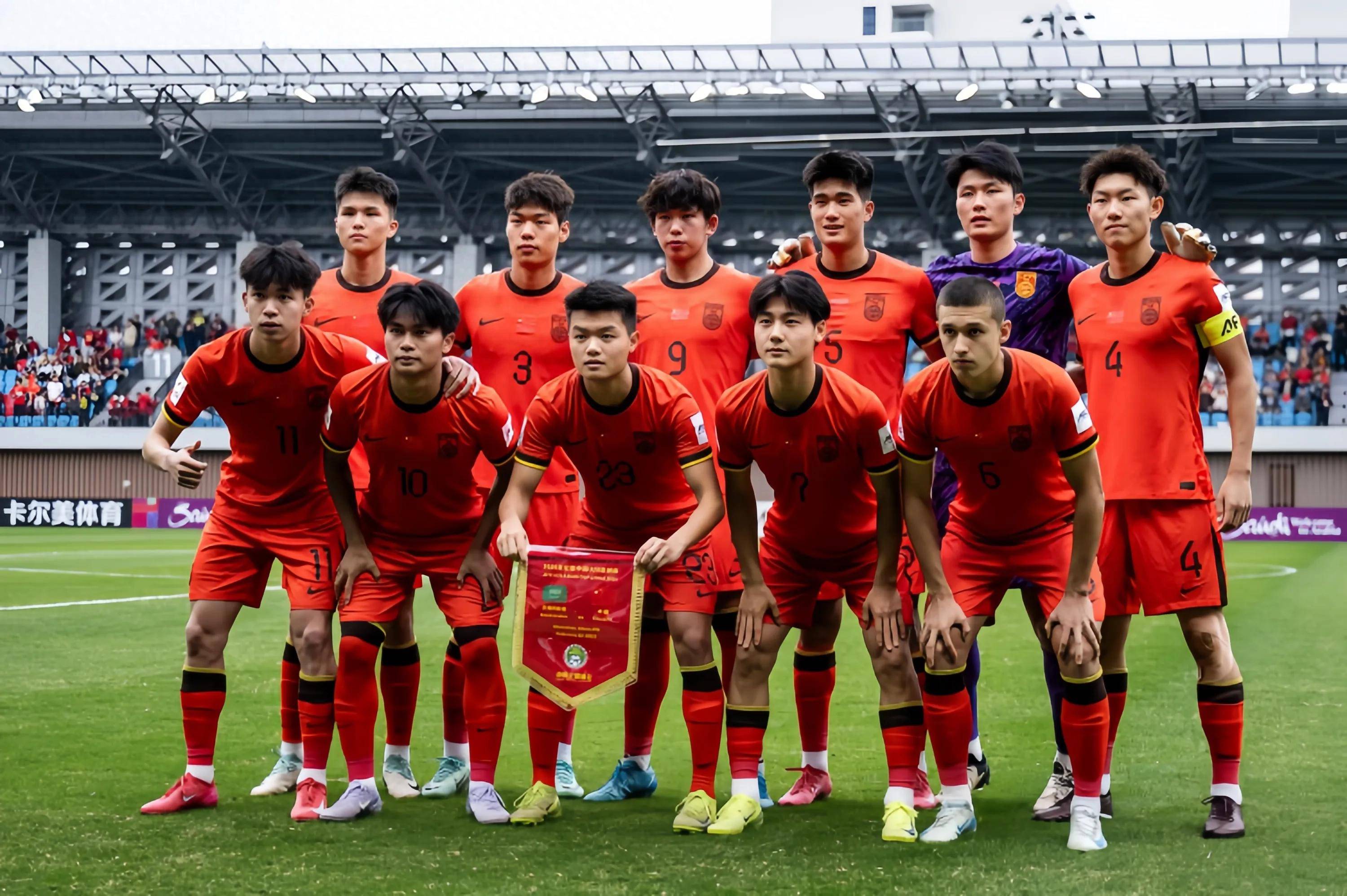国足英勇喜获胜，晋级国际比赛半决赛