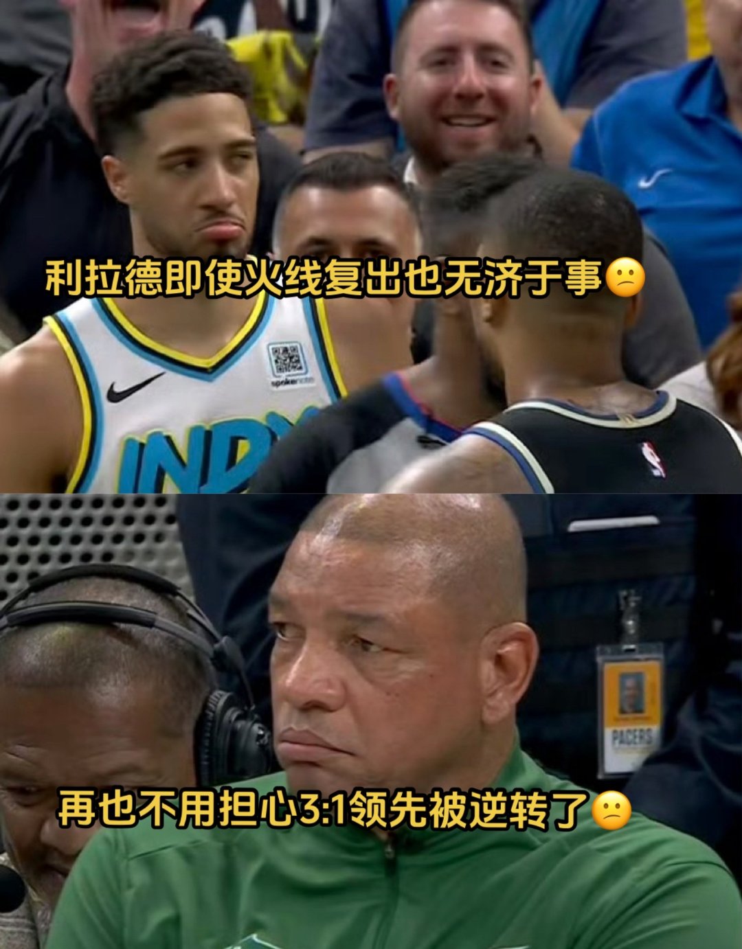 字母哥在IG比赛中败北，出色防守引发热议！